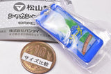Matsuyama Seika Shakashaka Charm [2.Powdered juice fresh soda]