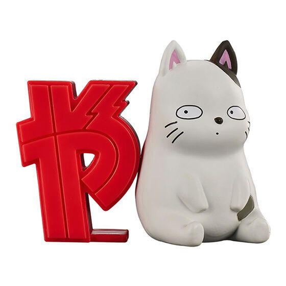 Urusei Yatsura Assemble Logo Figure Collection [4.Kotatsuneko]