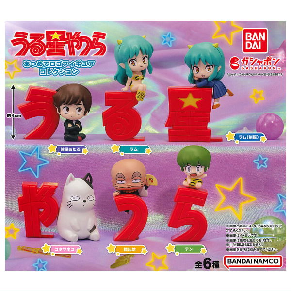 Urusei Yatsura Assemble Logo Figure Collection [All 6 type set (Full Complete)]