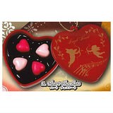 Case & Boxed! luxury chocolate mascot Part.2 [1.Heart chocolate]