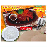Family restaurant grand menu mascot Part.2 [1.Mixed grill (Rice set)]