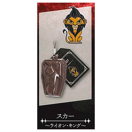 ☘️デコピン☘️　スピールフォーム　未使用　印有り　6点セット 一文字型 ホイールスピンナー 1セット 2個 19.5インチ 3穴 4穴