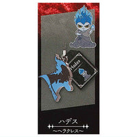 Disney Villains Chocolate Selection II [7.Hades]