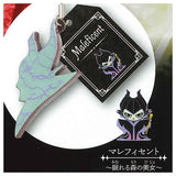 Disney Villains Chocolate Selection II [8.Maleficent]