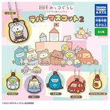 Movie Sumikkogurashi Tsugihagi Factory no Fushigi na Ko rubber mascot part.2 [All 6 type set (Full Complete)]