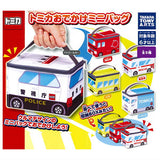 Tomica Odekake mini bag [All 5 type set (Full Complete)]