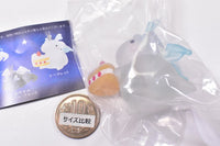 Petit Dragon Mascot Ball Chain [9.Secret]