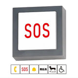 ARTUNIV TECHNI COLOUR Shimada Electric Manufacturing Company zettai ni oshite wa ikenai 1000 Buttons [6.Various button set]