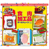 Meat processing product ball chain vol.2 [All 5 type set(Full Complete)]