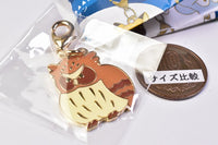 Hokkaido Friends Charm Collection [6.Fish owl]