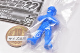 Kinnikuman Kinkesh 22 [9.Jade (Blue ver.)]