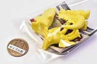 Toho Monster Godzilla Keshigomu [6.B set (yellow): Hedorah, King Ghidorah, Godzilla]