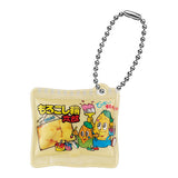 Yaokin Snacks Shaka S‚ƒhaka Charm [2.Morokoshi Wa Taro]