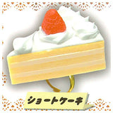 Petit Menu Cake Shop Ring [1.Shortcake]