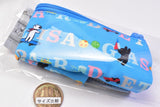 Gaspard and Lisa Alphabet Design Pouch Collection [5.Pouch with gusset (blue)
?]