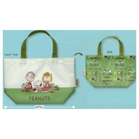 SNOOPY Classic Art Bag Collection [1.Lunch Time]