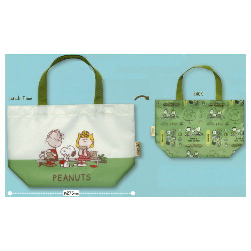 SNOOPY Classic Art Bag Collection [1.Lunch Time]