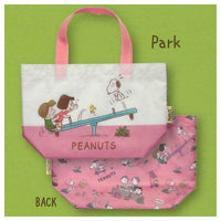 SNOOPY Classic Art Bag Collection [3.Park]