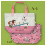 SNOOPY Classic Art Bag Collection [3.Park]