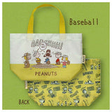 SNOOPY Classic Art Bag Collection [4.Baseball]