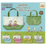 SNOOPY Classic Art Bag Collection [All 5 type set (Full Complete)]