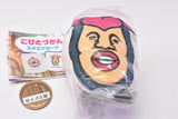 Kobito dukan square pouch [3.Little Hanagashira]