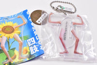 ARTUNIV TECHNI COLOUR Nandemo genki ni naru Limbs acrylic mascot [1.Nandemo genki ni naru Limbs]