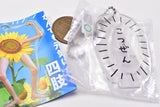 ARTUNIV TECHNI COLOUR Nandemo genki ni naru Limbs acrylic mascot [6.Suddenly]