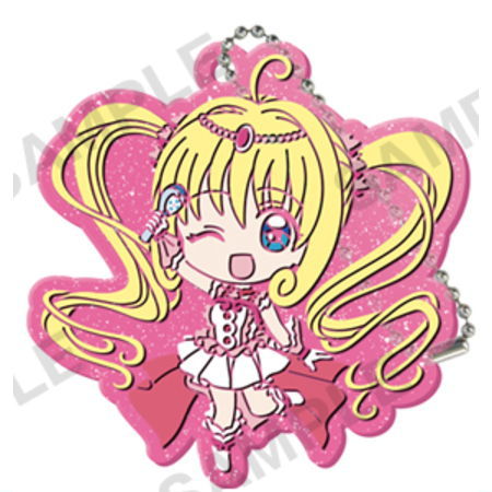 Mermaid Melody Pichi Pichi Pitch Kirarin Rubber Keychain [1.Lucia]
