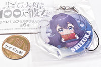 Kimi no koto ga dai dai dai dai daisukina 100nin no kanojo KoroColle! capsule acrylic strap [3.Shizuka Yoshimoto]