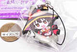 Kono subarashii sekai ni bakuen wo! Megumin ga ippai Rubber strap [2.Megumin B]