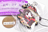 Kono subarashii sekai ni bakuen wo! Megumin ga ippai Rubber strap [5.Megumin E]