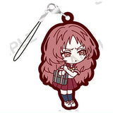 Sukinako ga megane wo wasureta Capsule rubber strap [1.Mie-san A]