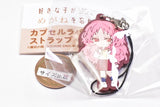 Sukinako ga megane wo wasureta Capsule rubber strap [3.Mie-san B]