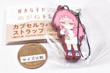Sukinako ga megane wo wasureta Capsule rubber strap [5.Mie-san school lunch duty]
