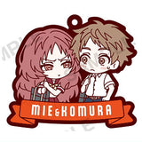 Sukinako ga megane wo wasureta Capsule rubber strap [7.Komura-kun and Mie-san A]