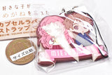 Sukinako ga megane wo wasureta Capsule rubber strap [8.Komura-kun and Mie-san B]