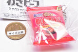 Wasabeef Shakashaka Mascot [2.Mentaimayobeef]