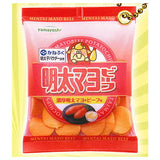 Wasabeef Shakashaka Mascot [2.Mentaimayobeef]