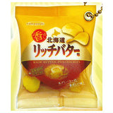 Wasabeef Shakashaka Mascot [4.Hokkaido rich butter flavor]