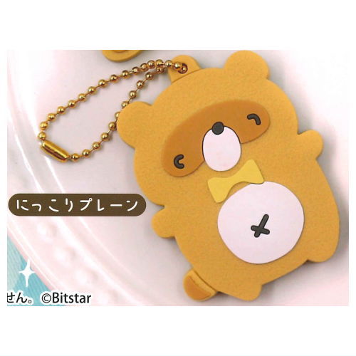 Mannatanuki Cookie Rubber Ball Chain [4.Nikkori plain]