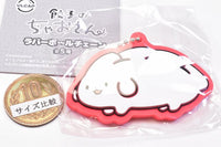 Gyoza no Chao-san Rubber Ball Chain [1.Chao-san]