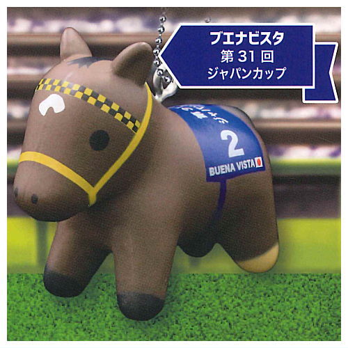 Super thoroughbred figure mascot vol.5 [4.Buena Vista]
