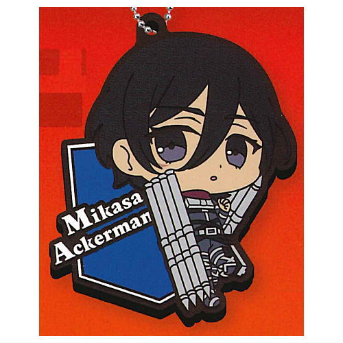 Attack on Titan chibittsu! rubber ball chain [2.Mikasa]