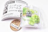 Purunto Konjac Jelly Miniature Charm Part.2 [1.Muscat (standing type)]