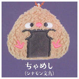 Nigi Nigi Onigiri Kotori [1.Chameshi (Cinnamon sparrow)]