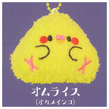 Nigi Nigi Onigiri Kotori [2.Omelet rice (Cockatiel)]