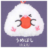 Nigi Nigi Onigiri Kotori [4.Umeboshi (White sparrow)]