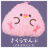 Nigi Nigi Onigiri Kotori [5.Sakura Denbu (Akikusainko)]