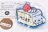 San-X All Stars Pukkuri Clear Mejirushi Charm [6.Nyan Nyan Nyanko]